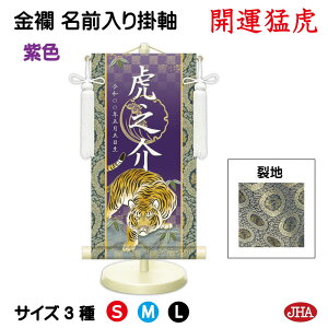 yN[|zJHA ߋ [߂̐ߋ O| O Ejq j̎q FnuJ^ҌՁv NK-N-TO isj󒍐Y { |  X^ht   ǂ