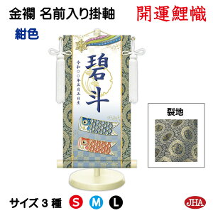 yN[|zJHA ߋ [߂̐ߋ O| O Ejq j̎q nuJ^v NK-NW-KO isj󒍐Y { |  X^ht   ǂ