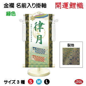 yN[|zJHA ߋ [߂̐ߋ O| O Ejq j̎q nuJ^v NK-NW-KO isj󒍐Y { |  X^ht   ǂ