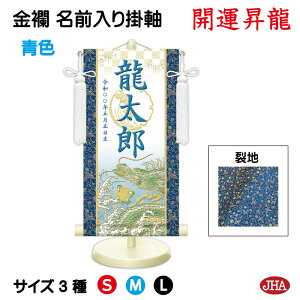 yN[|zJHA ߋ [߂̐ߋ O| O Ejq j̎q nuJ^v NK-NW-SR isj󒍐Y { |  X^ht   ǂ