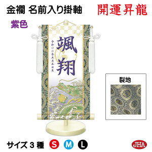 yN[|zJHA ߋ [߂̐ߋ O| O Ejq j̎q nuJ^v NK-NW-SR isj󒍐Y { |  X^ht   ǂ