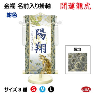 yN[|zJHA ߋ [߂̐ߋ O| O Ejq j̎q nuJ^Ձv NK-NW-RT isj󒍐Y { |  X^ht   ǂ