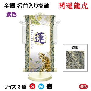 yN[|zJHA ߋ [߂̐ߋ O| O Ejq j̎q nuJ^Ձv NK-NW-RT isj󒍐Y { |  X^ht   ǂ