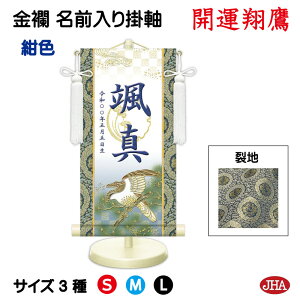 yN[|zJHA ߋ [߂̐ߋ O| O Ejq j̎q nuJ^đv NK-NW-TA isj󒍐Y { |  X^ht   ǂ