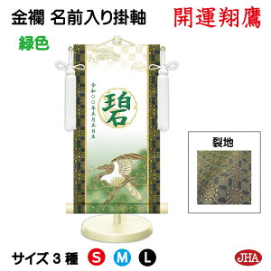 yN[|zJHA ߋ [߂̐ߋ O| O Ejq j̎q nuJ^đv NK-NW-TA isj󒍐Y { |  X^ht   ǂ