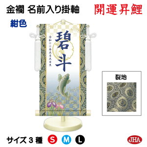 yN[|zJHA ߋ [߂̐ߋ O| O Ejq j̎q nuJ^v NK-NW-SK isj󒍐Y { |  X^ht   ǂ