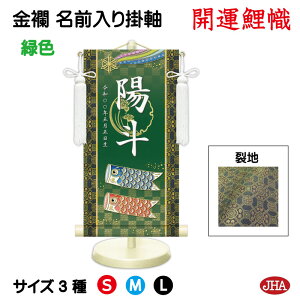 yN[|zJHA ߋ [߂̐ߋ O| O Ejq j̎q FnuJ^v NK-N-KO isj󒍐Y { |  X^ht   ǂ