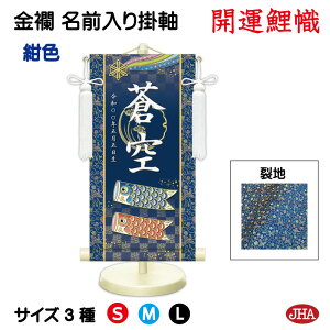 yN[|zJHA ߋ [߂̐ߋ O| O Ejq j̎q FnuJ^v NK-N-KO isj󒍐Y { |  X^ht   ǂ