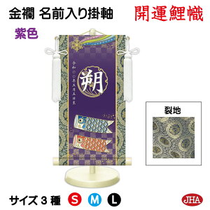 yN[|zJHA ߋ [߂̐ߋ O| O Ejq j̎q FnuJ^v NK-N-KO isj󒍐Y { |  X^ht   ǂ