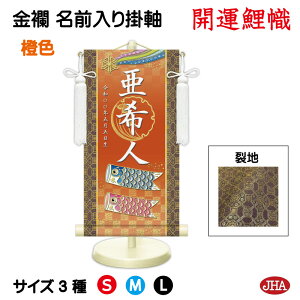 yN[|zJHA ߋ [߂̐ߋ O| O Ejq j̎q FnuJ^v NK-N-KO isj󒍐Y { |  X^ht   ǂ