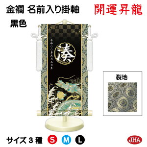 yN[|zJHA ߋ [߂̐ߋ O| O Ejq j̎q FnuJ^v NK-N-SR isj󒍐Y { |  X^ht   ǂ