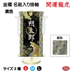 yN[|zJHA ߋ [߂̐ߋ O| O Ejq j̎q FnuJ^Ձv NK-N-RT isj󒍐Y { |  X^ht   ǂ