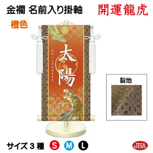 yN[|zJHA ߋ [߂̐ߋ O| O Ejq j̎q FnuJ^Ձv NK-N-RT isj󒍐Y { |  X^ht   ǂ