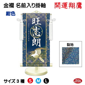 yN[|zJHA ߋ [߂̐ߋ O| O Ejq j̎q FnuJ^đv NK-N-TAisj󒍐Y { |  X^ht   ǂ̓