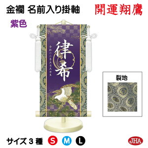 yN[|zJHA ߋ [߂̐ߋ O| O Ejq j̎q FnuJ^đv NK-N-TAisj󒍐Y { |  X^ht   ǂ̓