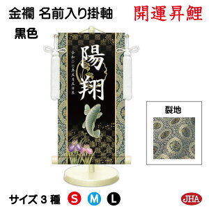 yN[|zJHA ߋ [߂̐ߋ O| O Ejq j̎q FnuJ^v NK-N-SK isj󒍐Y { |  X^ht   ǂ