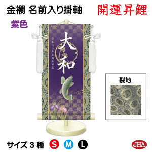 yN[|zJHA ߋ [߂̐ߋ O| O Ejq j̎q FnuJ^v NK-N-SK isj󒍐Y { |  X^ht   ǂ