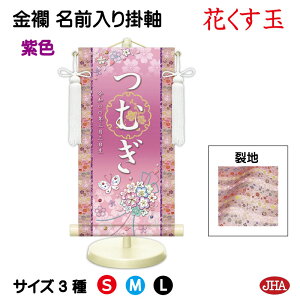 yN[|zJHA ߋ ̐ߋ O| O Ejq ̎q FnuԂʁv NK-G-HK isj󒍐Y { |  X^ht   Ղ j