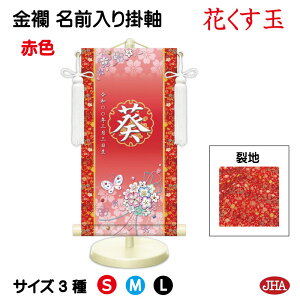 yN[|zJHA ߋ ̐ߋ O| O Ejq ̎q FnuԂʁv NK-G-HK isj󒍐Y { |  X^ht   Ղ j