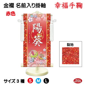 yN[|zJHA ߋ ̐ߋ O| O Ejq ̎q FnuKfv NK-G-KT isj󒍐Y { |  X^ht   Ղ j