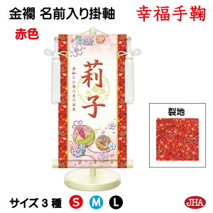 yN[|zJHA ߋ ̐ߋ O| O Ejq ̎q nuKfv NK-GW-KT isj󒍐Y { |  X^ht   Ղ j