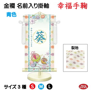 yN[|zJHA ߋ ̐ߋ O| O Ejq ̎q nuKfv NK-GW-KT isj󒍐Y { |  X^ht   Ղ j