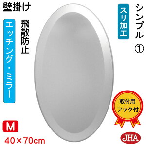 yN[|zJHA ۋ ۂ  Ǌ|  ~[ Ǌ| EH[~[ I[oifUC~[j@Vv1iUh~EǊ|pjȉ~W400×H700iShj EV-40X70TF-S1