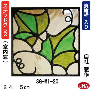 yN[|zJHA XehOX pl(~j) ifUCKXjSG-Mi-20(F)@245×245ipjKX̂ Xeh KX  AeB[N   FIX hA Vv g