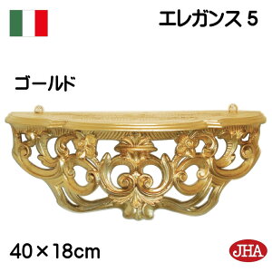 JHA yC^AzyAeB[NR\[zGKX5(S[hjW400×D170×H175 IG-56 yʃWI EH[VFt( rO Q  X܁j