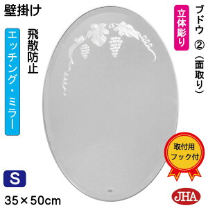 yN[|zJHA ۋ ۂ ʏ ʑ䋾   ~[ ʋ ϋ I[oifUC~[juhE2 ȉ~W350×H500iʎjiUh~EǊ|pjiShj EV