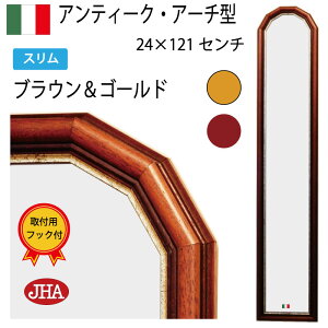 yN[|zJHA p Ǌ|  IV A[`^ p yC^AzyAeB[N~[iؐt[jzX (^S[hj~W235×H1205 IE-178 ΍p{[h ؘg 