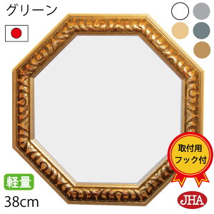 JHA  Ǌ|  p~[ J^ Ǌ| ~[  p p~[iAeB[Np~[ jit[j X^_[h(S[hjp`(Sj W375×H375 A