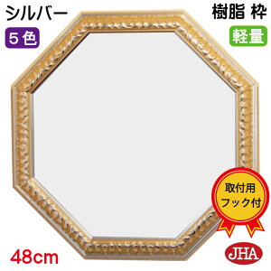 JHA p~[ J^ Ǌ| ~[   p p~[iAeB[Np~[j it[j X^_[h(AC{[Vo[jp`(Lj W475×H4