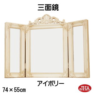 JHA  ~[ Oʋ Oʃ~[yAeB[N~[z GKX(AC{[jW740×H550 AA-7 ~[ ㋾ e[u~[ RR~[ P Q CN  킢 X