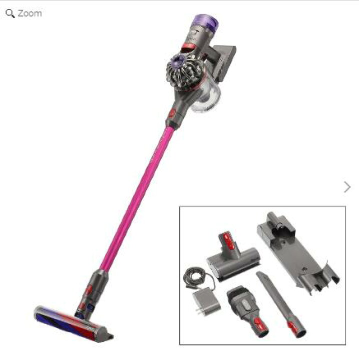 Dyson v8 slim fluffy extra. Dyson v8 slim fluffy extra. Dyson v7 аккумулятор разборка. Dyson v8 slim fluffy extra. Dyson v8 slim fluffy extra.