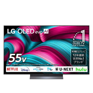 LG�G���N�g���j�N�X 55V�^4K�`���[�i�[�����L�@EL�e���r OLED55C5PJA �y���������z�y�z���̂� �ݒu�Ȃ� ����n���z