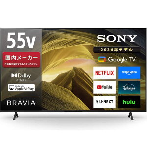 SONY 55V�^4K�`���[�i�[����4K�Ή��t���e���r BRAVIA KJ-55X81L �y���������z�y�z���̂� �ݒu�Ȃ� ����n���z