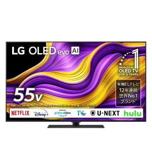 LG�G���N�g���j�N�X �L�@EL�e���r 55V�^4K�`���[�i�[�����L�@EL�e���r OLED55G5PJB �y���������z�y�z���̂� �ݒu�Ȃ� ����n���z