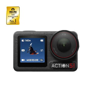 DJI �A�N�V�����J���� Osmo Action 5 Pro �X�^���_�[�h�R���{ OA5P01