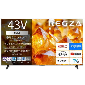 �yDP���10�{ 24���Ԍ���i9/20�j�z 43E350S TVS REGZA 43V�^4K�`���[�i�[����4K�Ή��t���e���r 43E350S