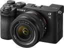 α7C II ILCE-7CM2L ズームレンズキット [ブラック] デジタル一眼カメラ SONY