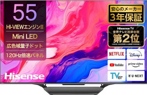 nCZX 55V^ 55U8N 4K Mini LED /{/HDR/YouTube/Netflix/Wi-Fi