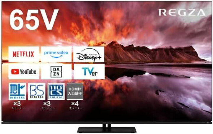 楽天市場】REGZA 65インチ 有機EL 65X8900N スマートテレビ Dolby 