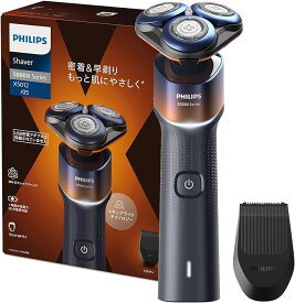 フィリップス 電気シェーバー 5000Xシリーズ X5012/05 [オレンジ/アドリアブルー] シェーバー