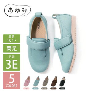 ݃V[Y _u}WbN2 y3Ez  1017 i {ݗp V[Y PAV[Y Y Ȃ  hV̓  PAV[Y am wl Mtg a yj