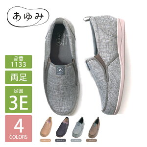 ݃V[Y SUTTO IN XbgC y3Ez  1133 i{ݗp V[Y PAV[Y Y Ȃ  hV̓  PAV[Y am wl Mtg a yj