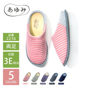 ݃V[Y `p[2  3E 2236 i p {ݗp V[Y PAV[Y Y Ȃ  hV̓  PAV[Y am wl Mtg a yj