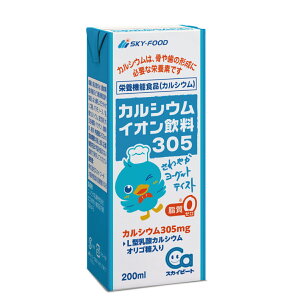 XJCr[g 24{Zbg 200ml×24{yJVECI _JVE XJCt[h L^y_JVE W[Xz