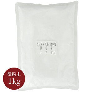 NX}X̉  1kg Ɩp @(ro ~l VR NX}X V)