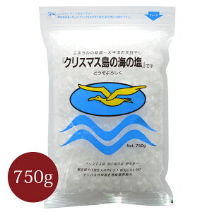 NX}X̉ NX^ 750g @(ro ~l VR NX}X)